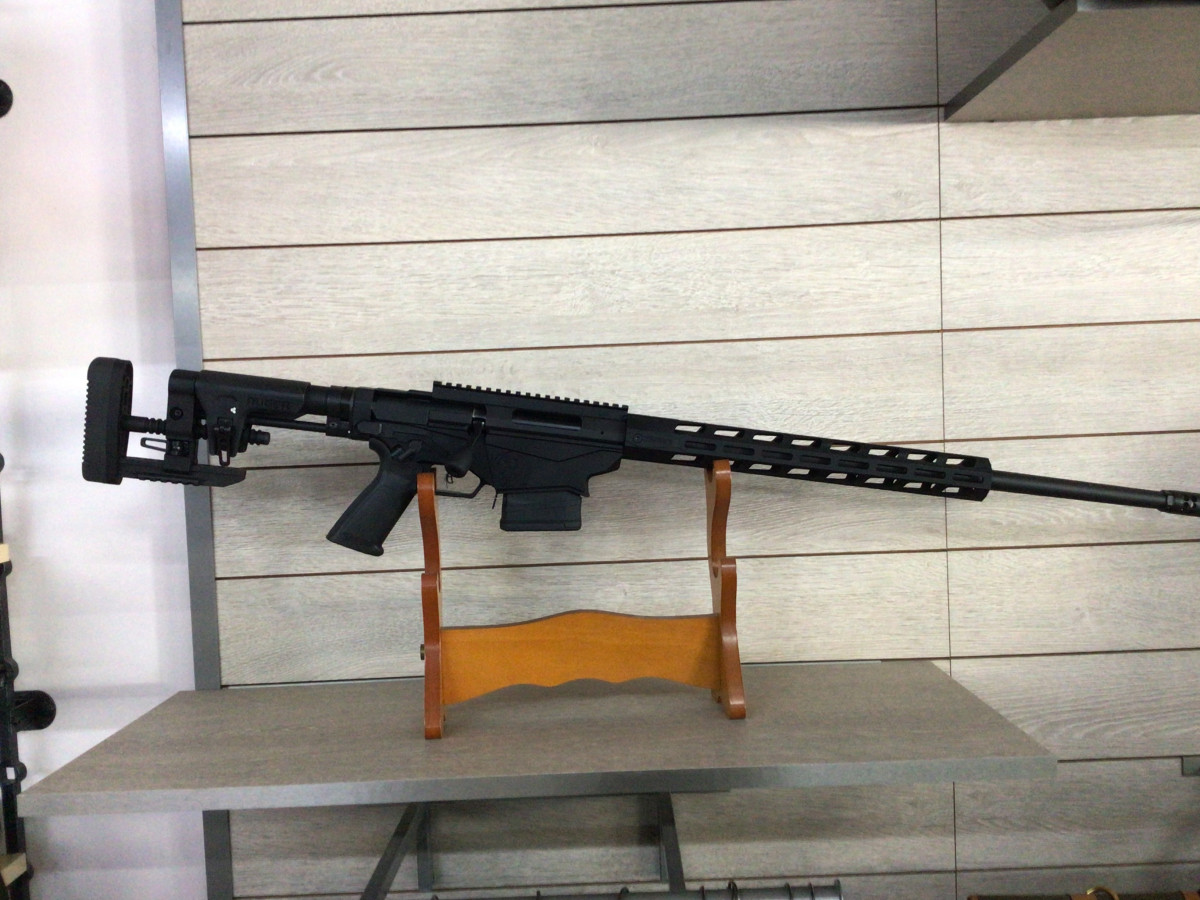 Armes neuves - Carabine Mer