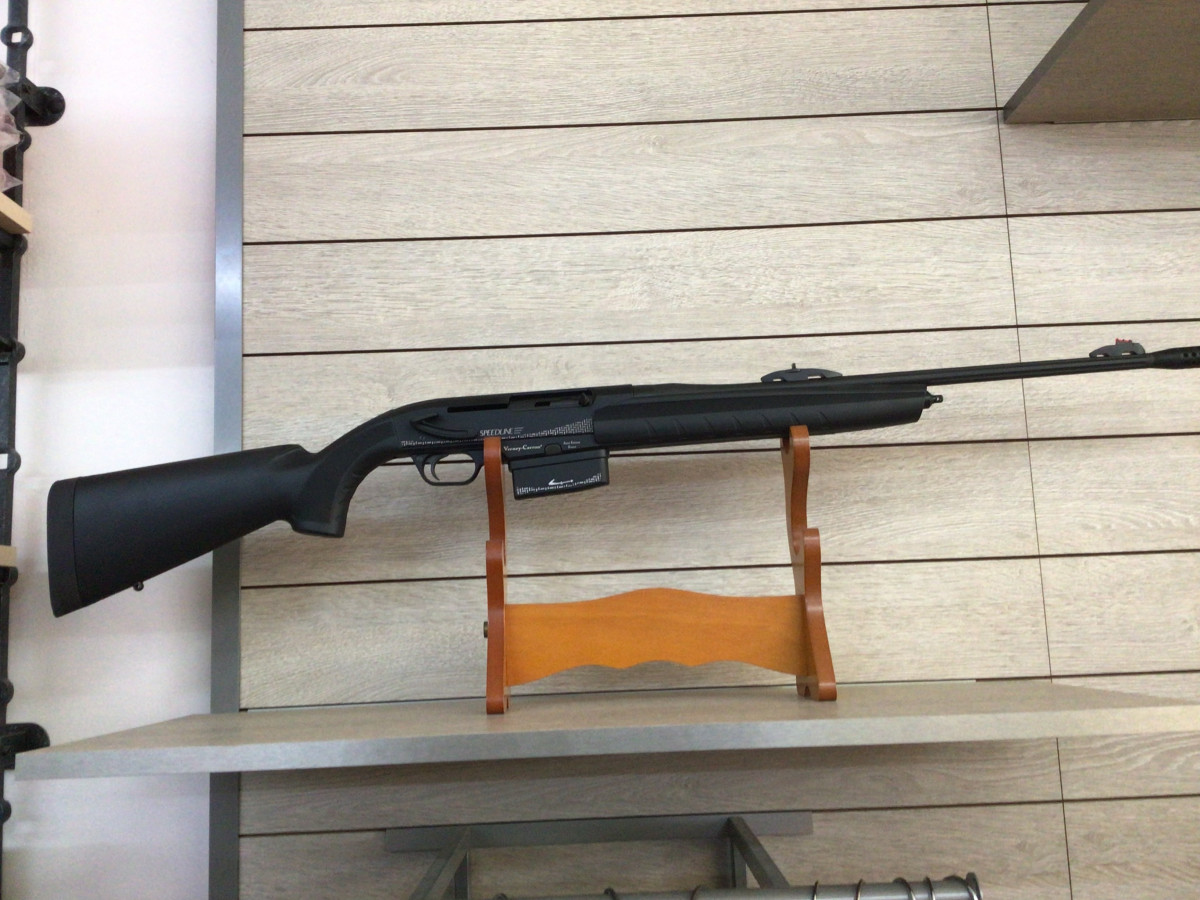 Armes neuves - Carabine Mer